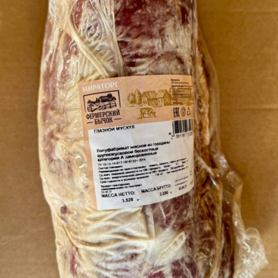 Глазной мускул Мираторг травяной откорм отруб 2-3 кг